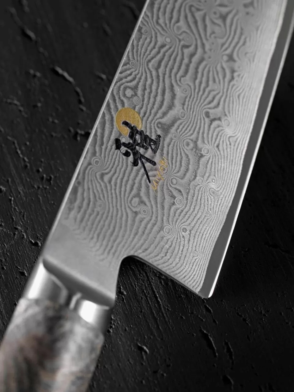 Miyabi Santoku mes | Keukenmessen